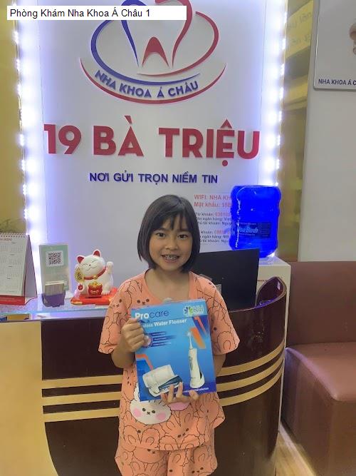 Hình ảnh Phòng Khám Nha Khoa Á Châu 1